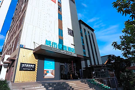 City Comfort Inn Panzhihua Huacheng New District Hospital