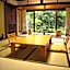 Ohara Onsen Hot Spring Ryokan - SERYO -