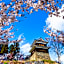 Tokura Kamiyamada Onsen Tamanoyu