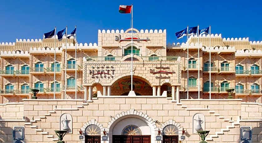 Grand Hyatt Muscat Hotel