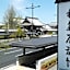 Izumiya Ryokan