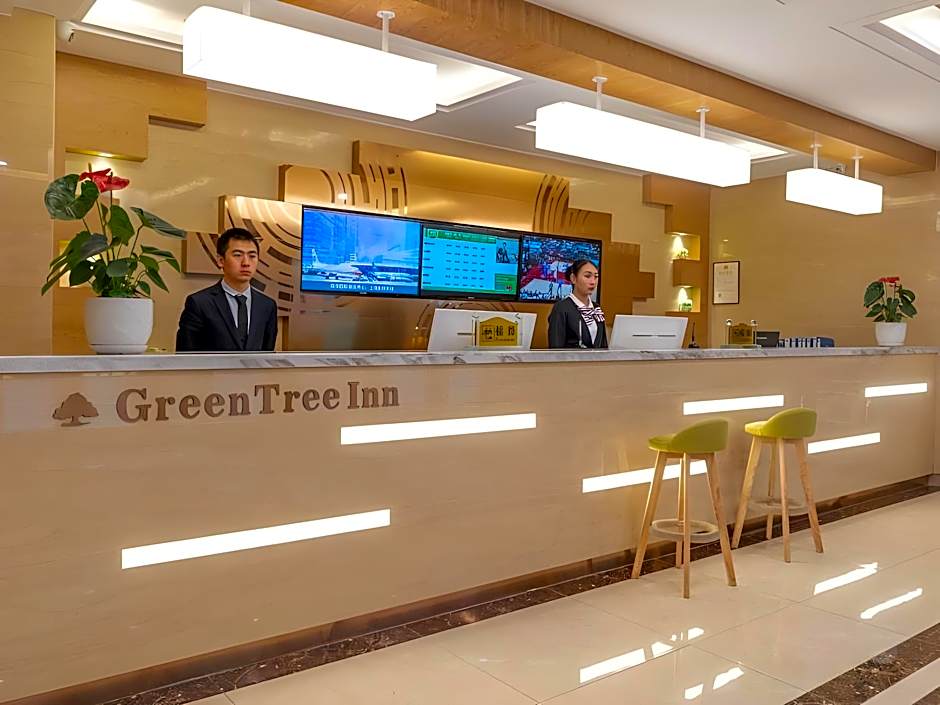 GME Lu'an Yeji District Administrative Center Hotel