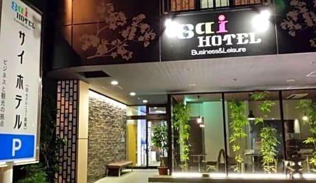 Double Room - Smoking