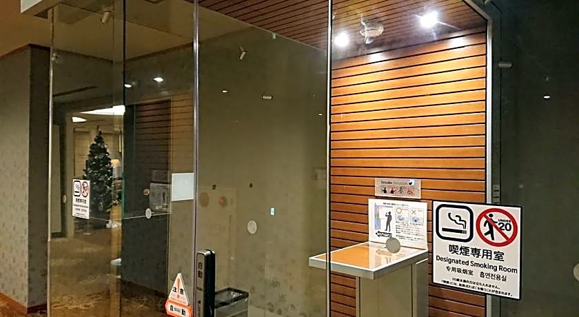 Hotel Monarque Tottori