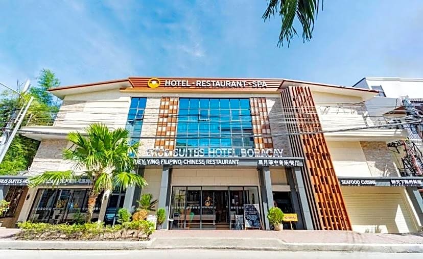 Erus Suites Hotel Boracay 长滩岛逸庐庭院花园酒店