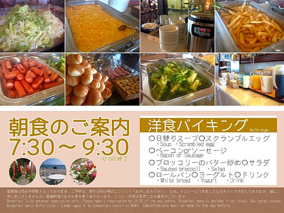 Hotel & Restaurant On the Beach Lue