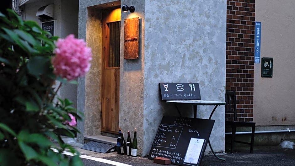 Beppu hostel&cafe ourschestra - Vacation STAY 45855