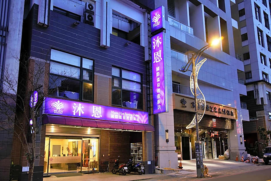 Muen Hot Spring Hotel