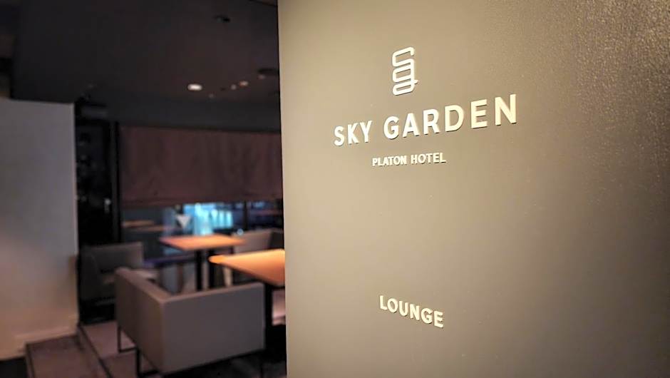 Platon Hotel Yokkaichi