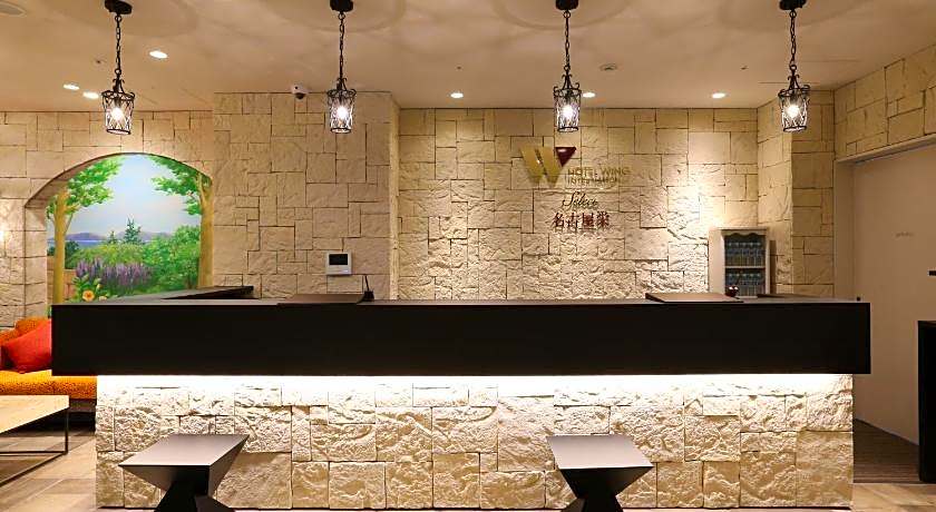 Hotel Wing International Select Nagoya Sakae
