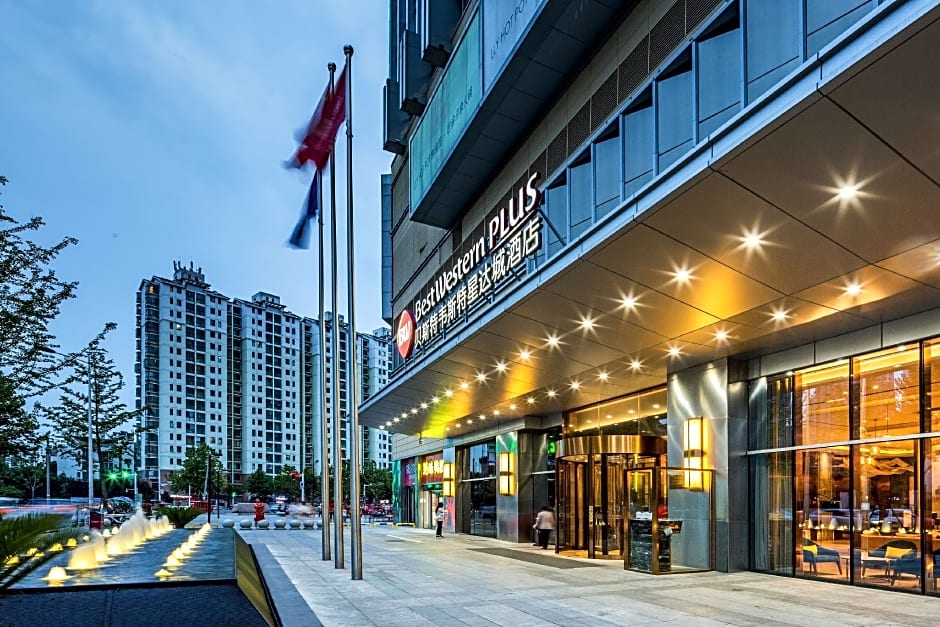 Best Western Plus Star City Hotel Hefei