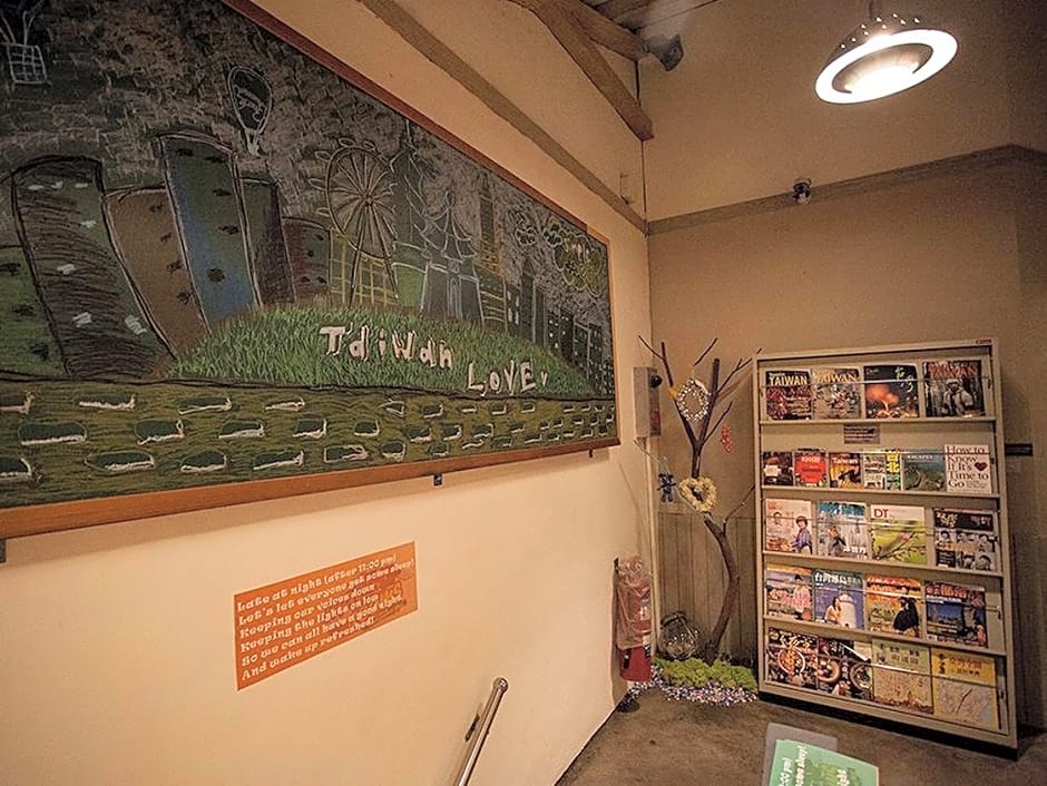 May Rooms Taipei Nangang Station