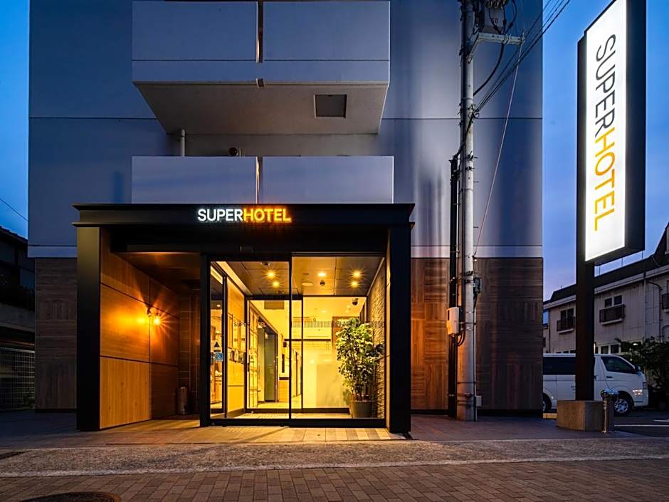 Super Hotel Niihama