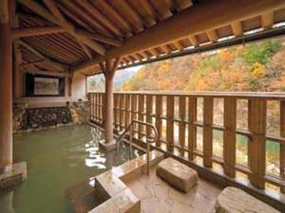 Shirakawago no Yu Hotel