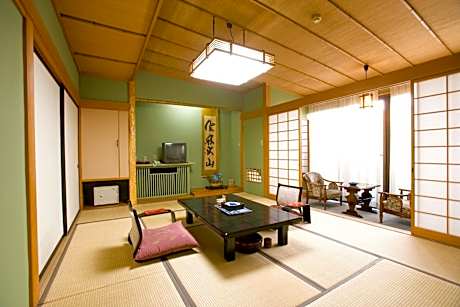 Japanese-Style Room - Annex
