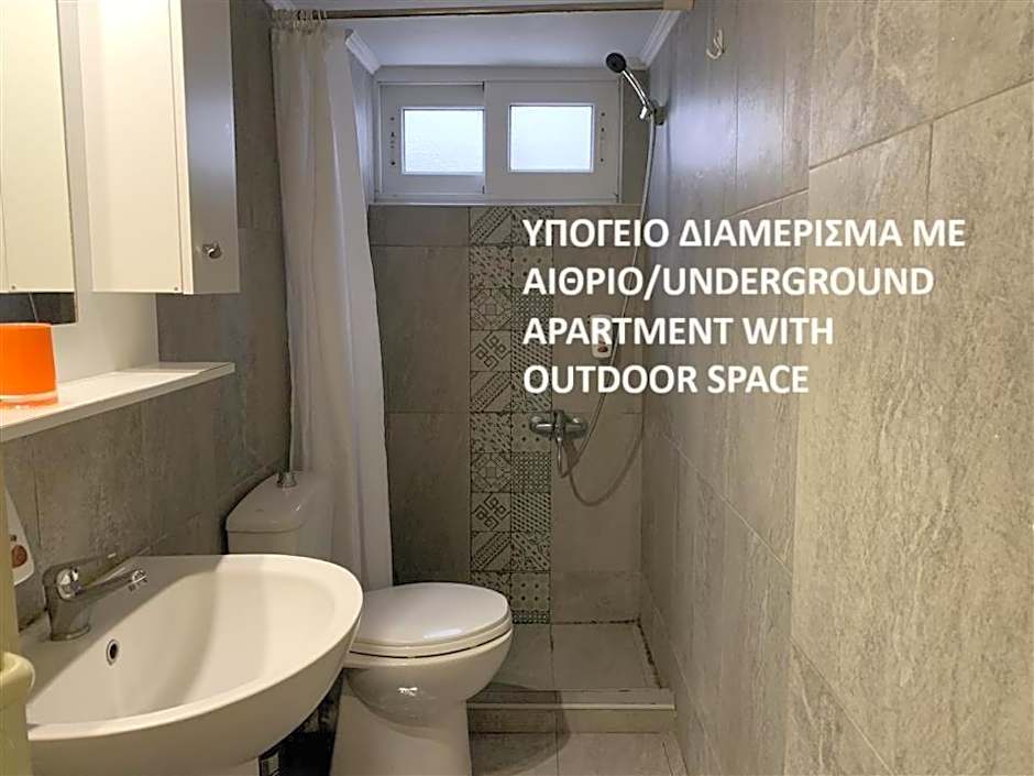 Rivitel Marousi Apartments