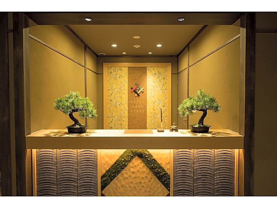 Hotel Shikisai Kyoto