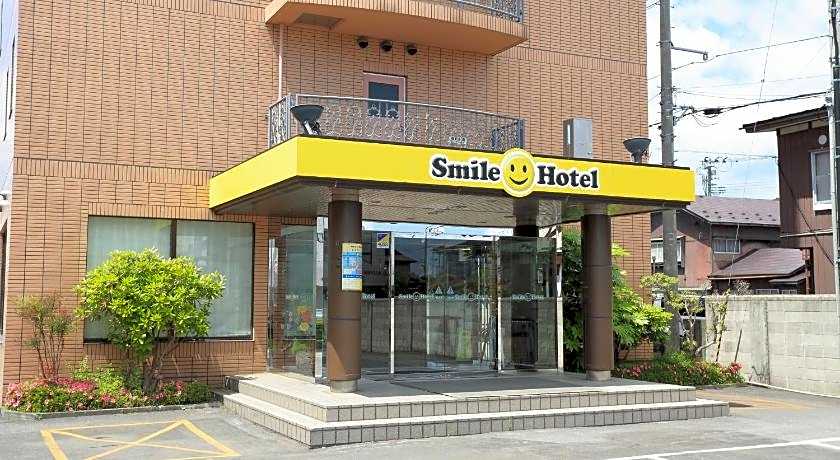 Smile Hotel Towada