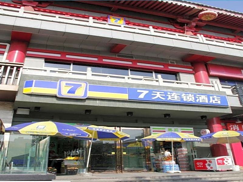 7 Days Inn Xian West Street Branch – Xi'an City, LA