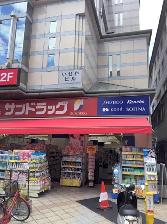 bnbplus Sarasa Nara