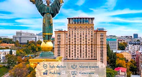 Ukraina Hotel