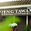 Vieng Tawan Sukhothai Hotel 