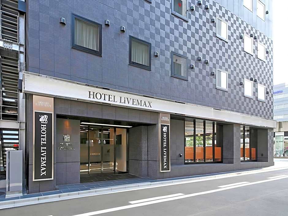 Hotel livemax Chiba Chuo Ekimae