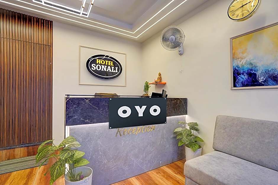 Hotel Sonali by OYO Rooms – Nagpur, OH