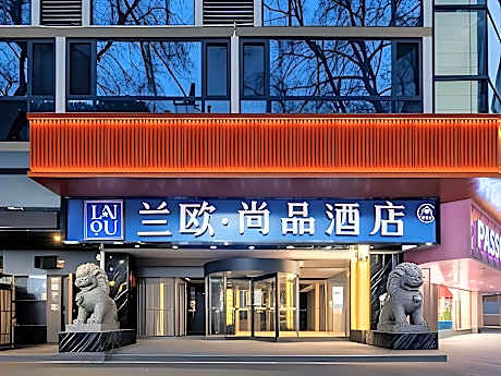 LANOU Xian Bell Tower Dacha Metro Station