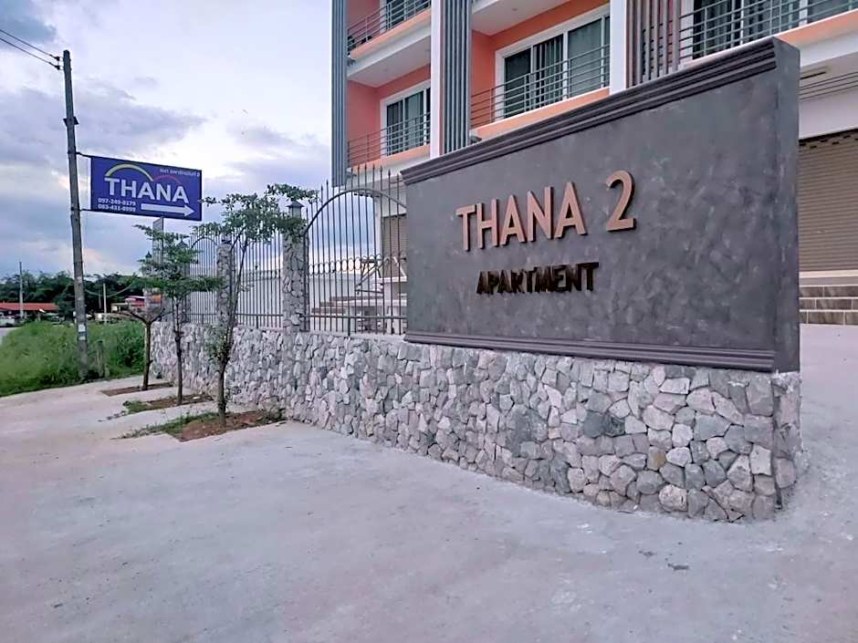 Thana Apartment