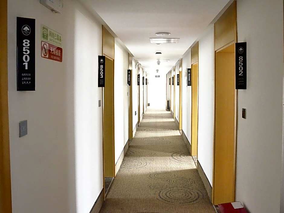 GreenTree Inn Xuzhou Ruojia Express Hotel