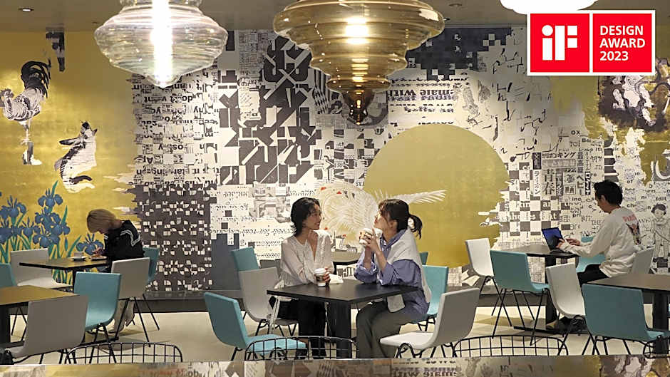 Prince Smart Inn Kyoto Sanjo