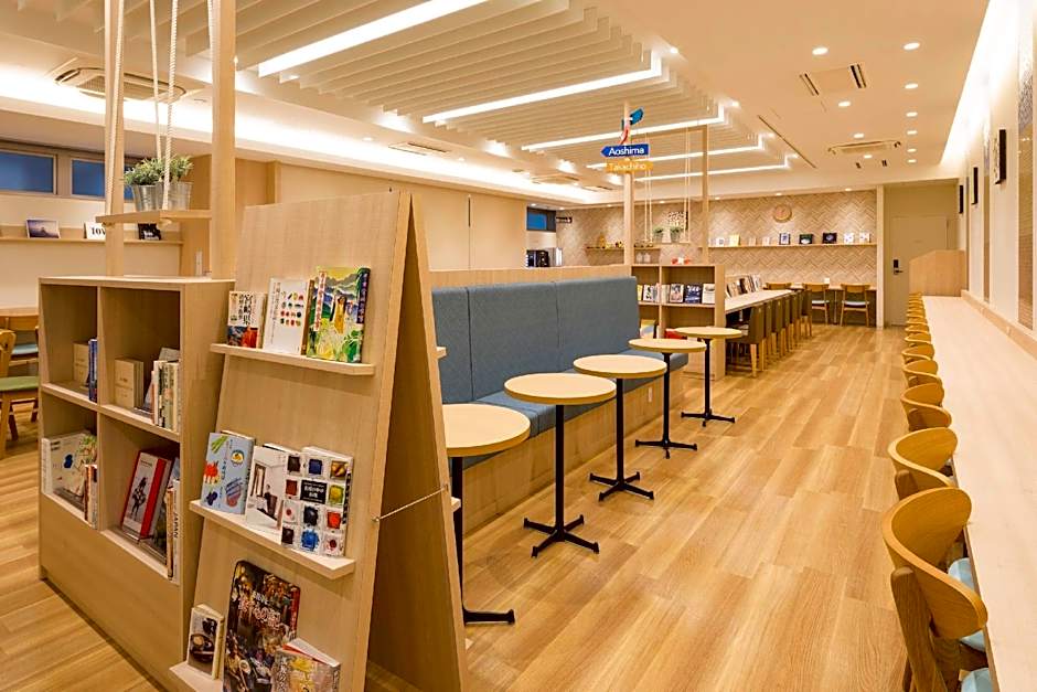 Comfort Hotel Miyazaki