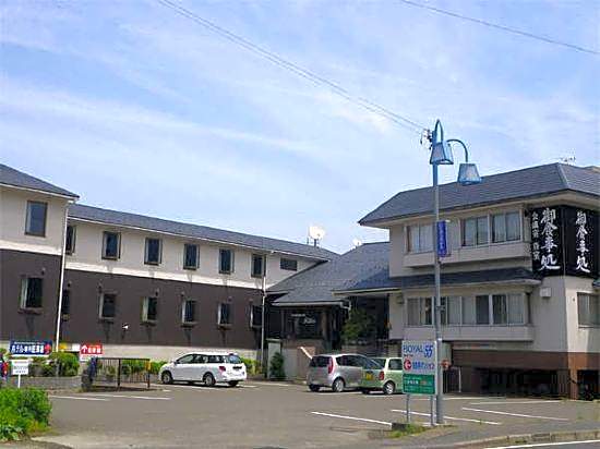 Business Hotel Saigo
