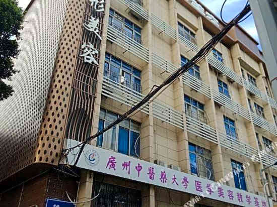 Minan Apartment