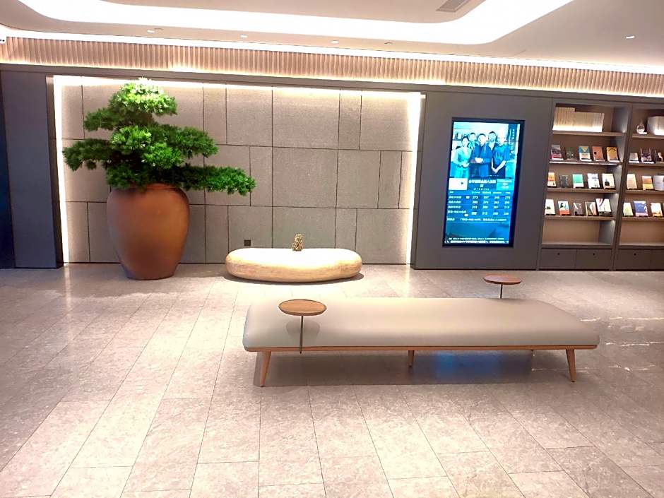 Ji Hotel Zibo Jinjing Avenue