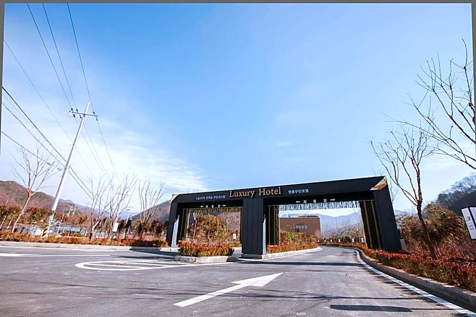 Wanju Myeongpum Self check-in Motel