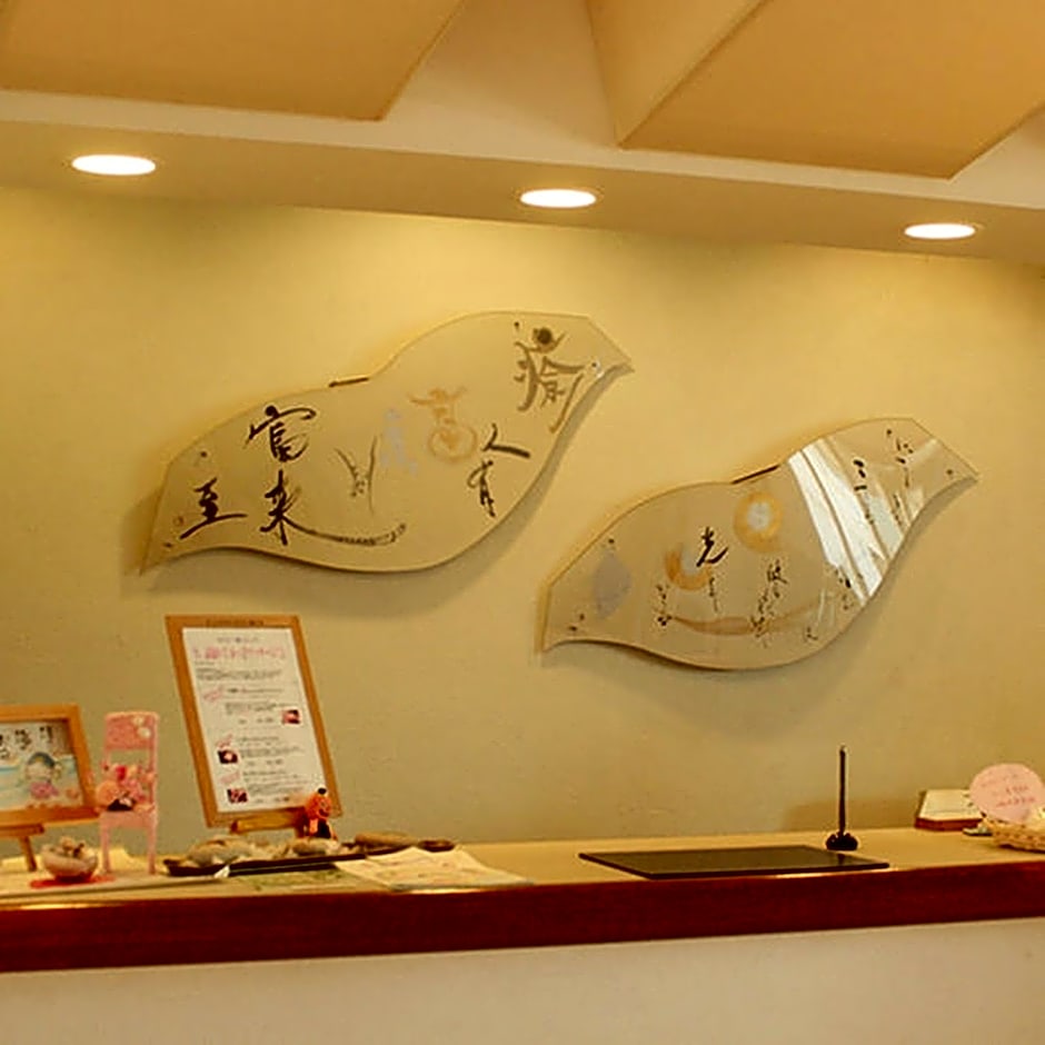 Sea Side Villa Bokkai