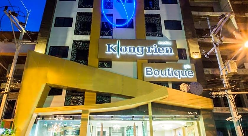 Klongrien Boutique Hotel