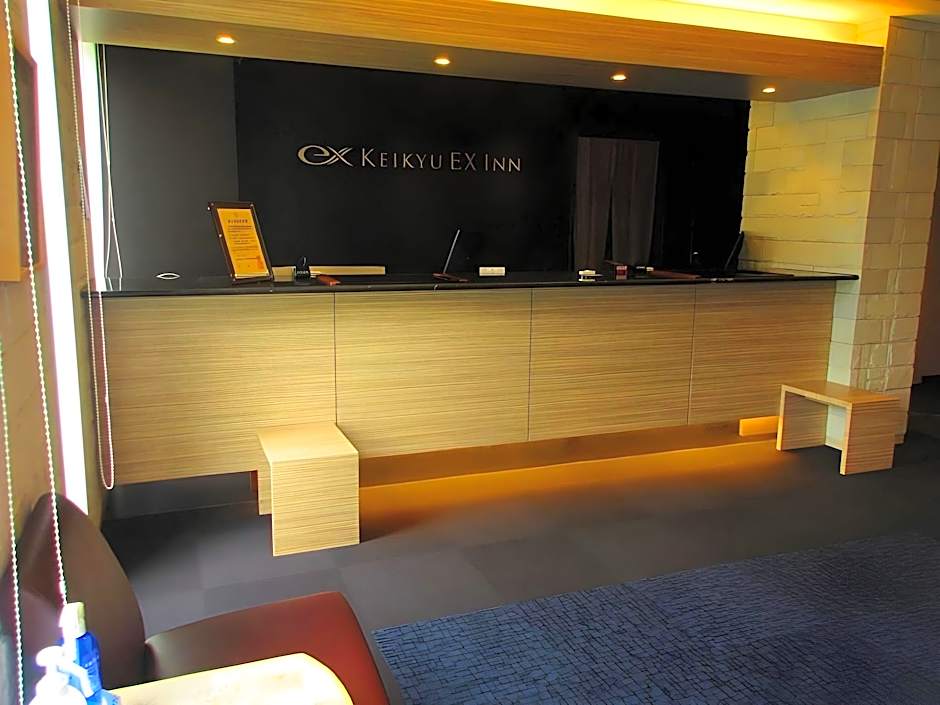 KEIKYU EX INN Yokohama-Station East -Yokohama Water front