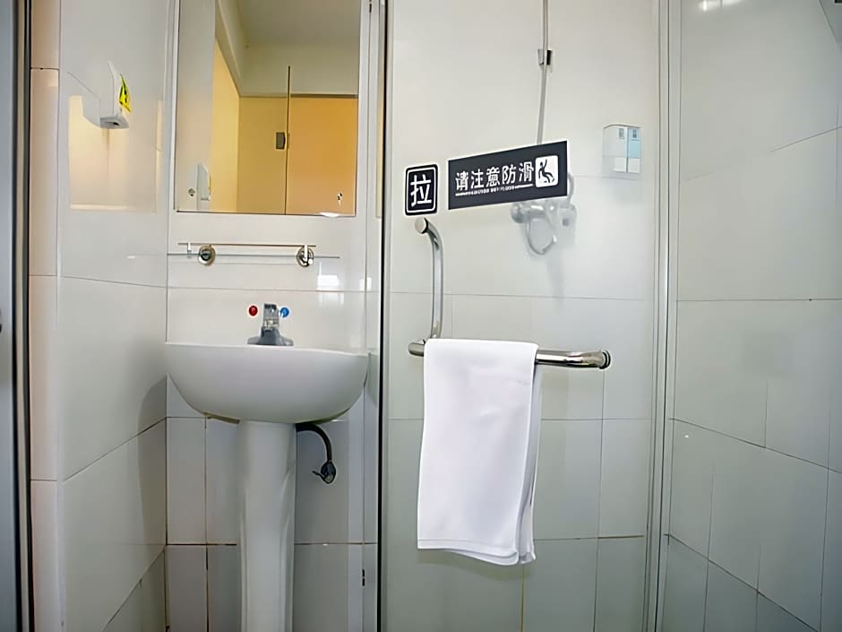 7 Days Inn Shijiazhuang People's Hospital Jianhua South Street