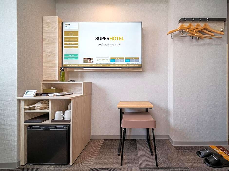 Super Hotel Premier Obihiro Ekimae