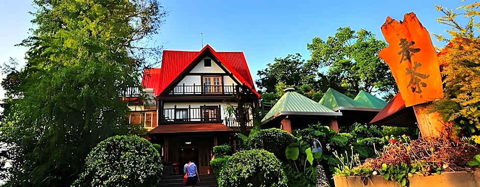 Shangrila Leisure Farm - Song Luo Resort