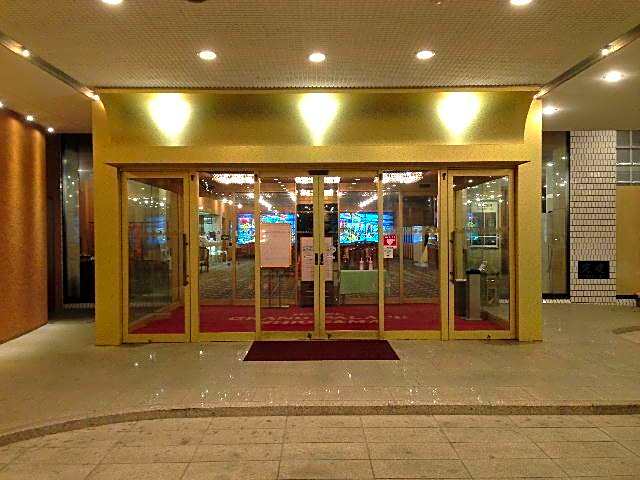 Hotel Grand Palace Shiogama
