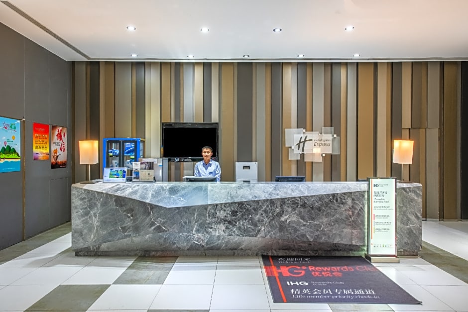 Holiday Inn Express Hefei Huaihe Road By IHG
