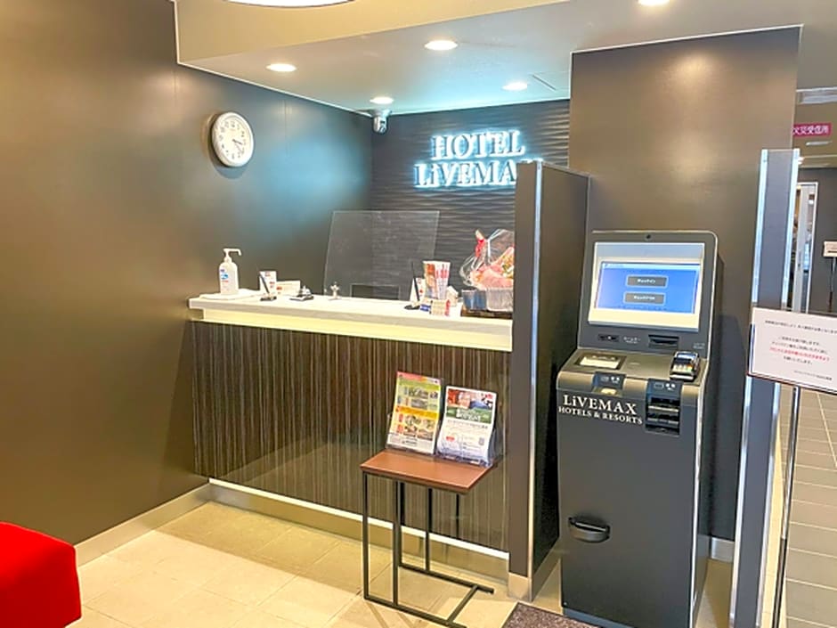 HOTEL LiVEMAX SENDAI HIROSEDORI