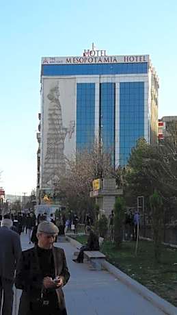 The Ancient Mesopotamia Hotel