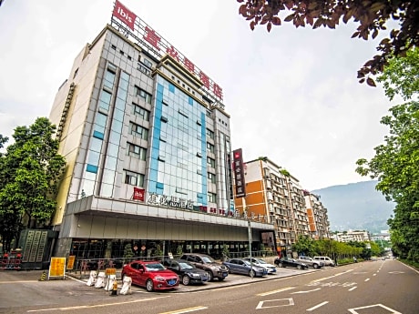 Ibis Chongqing Beibei