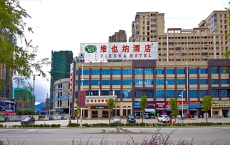 Vienna Hotel Fujian Xiapu Railway Station
