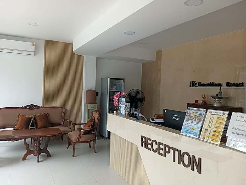 เฮือนคำรีสอร์ท บูติค โฮเทล แม่สาย เชียงราย